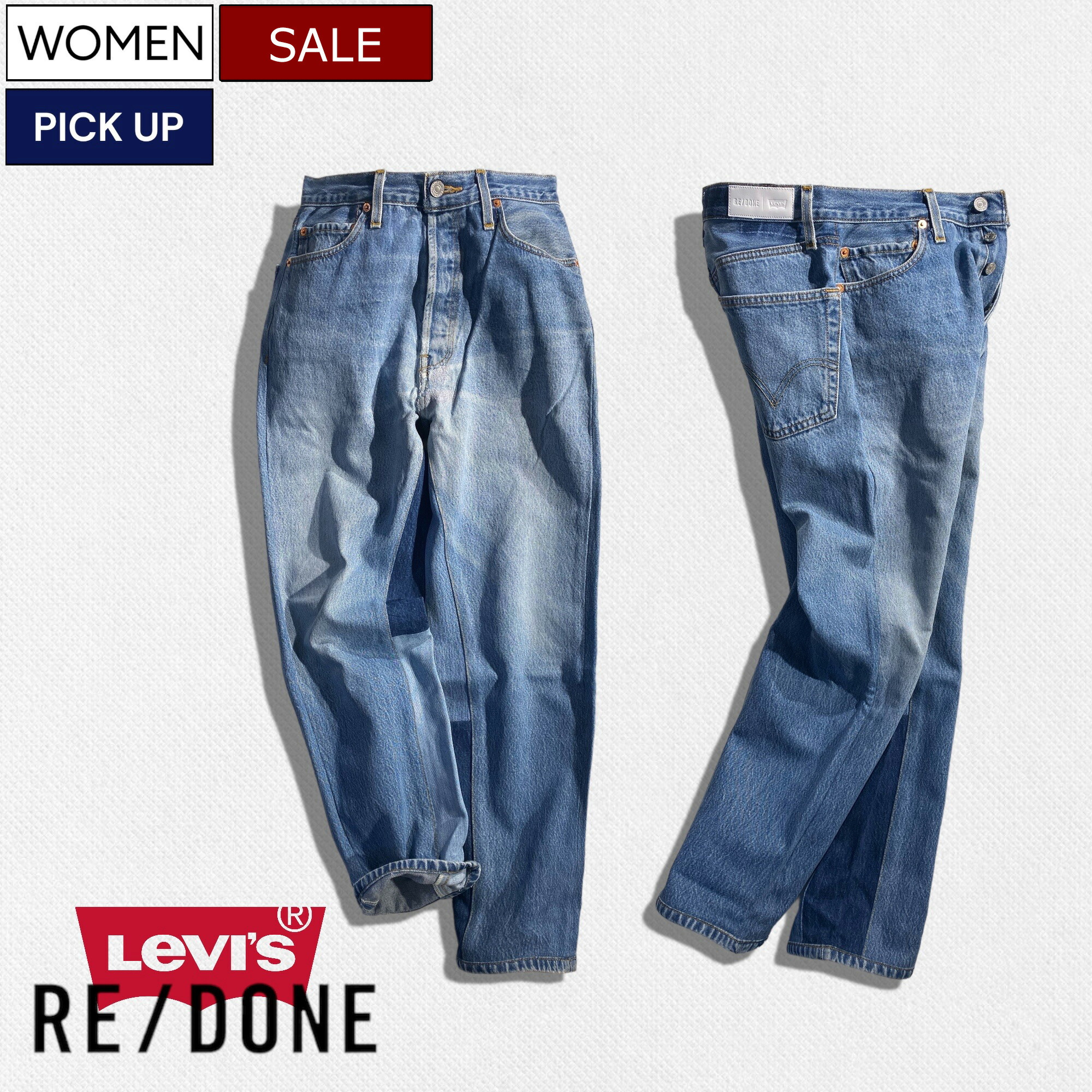 楽天市場】リダン (RE/DONE) ダメージリペアスリムストレートジーンズ