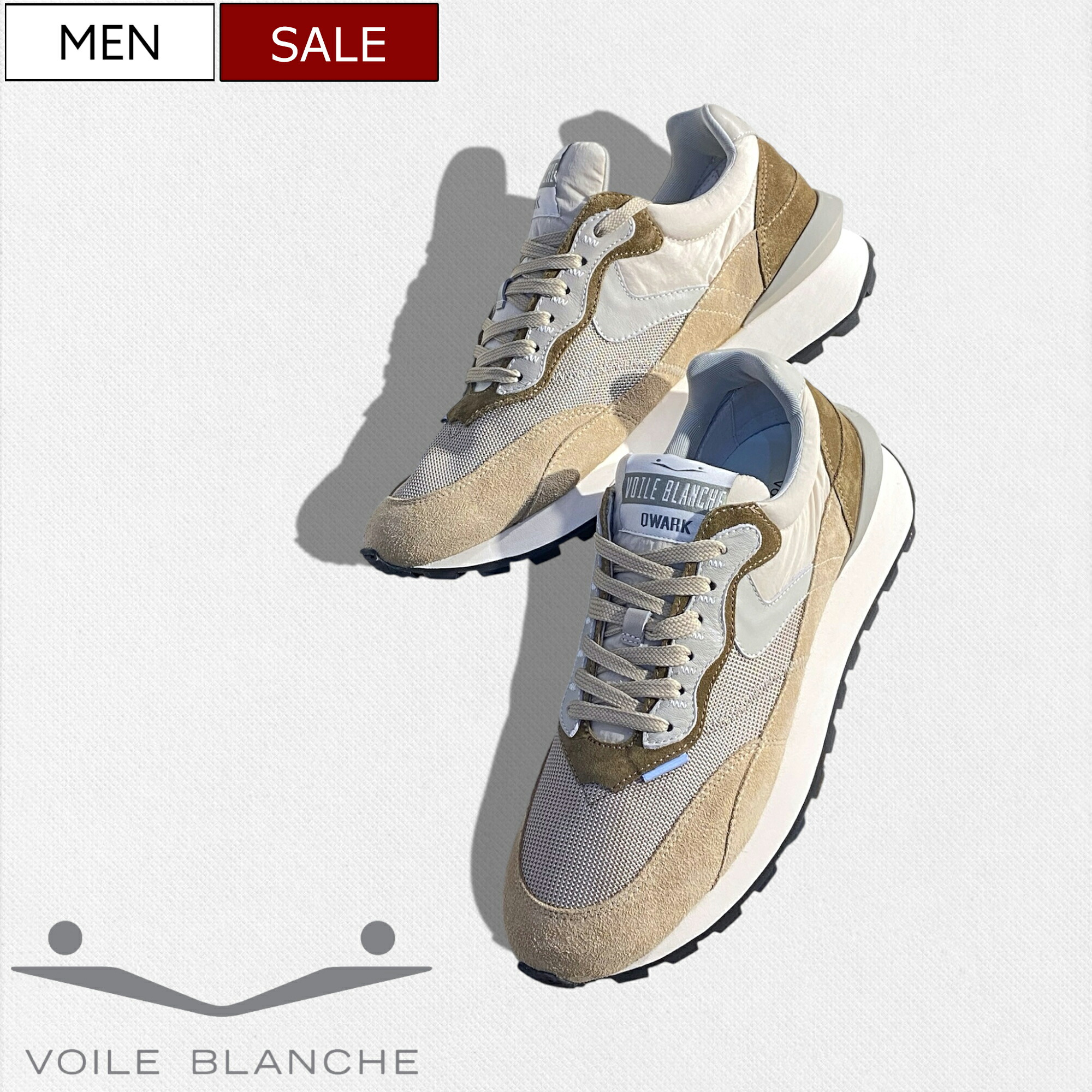 【定価59,400円(税込)】VOILE BLANCHE ボイルブランシェ 上品かつ爽やかな１足！レザーコンビスニーカー【QWARK HYPE MAN-クオークハイプマン-】 アトランティックスターズを凌ぐ人気ブランド！LEON 雑誌掲載 靴 シューズ ライトベージュ メンズ 429141564004 1E69