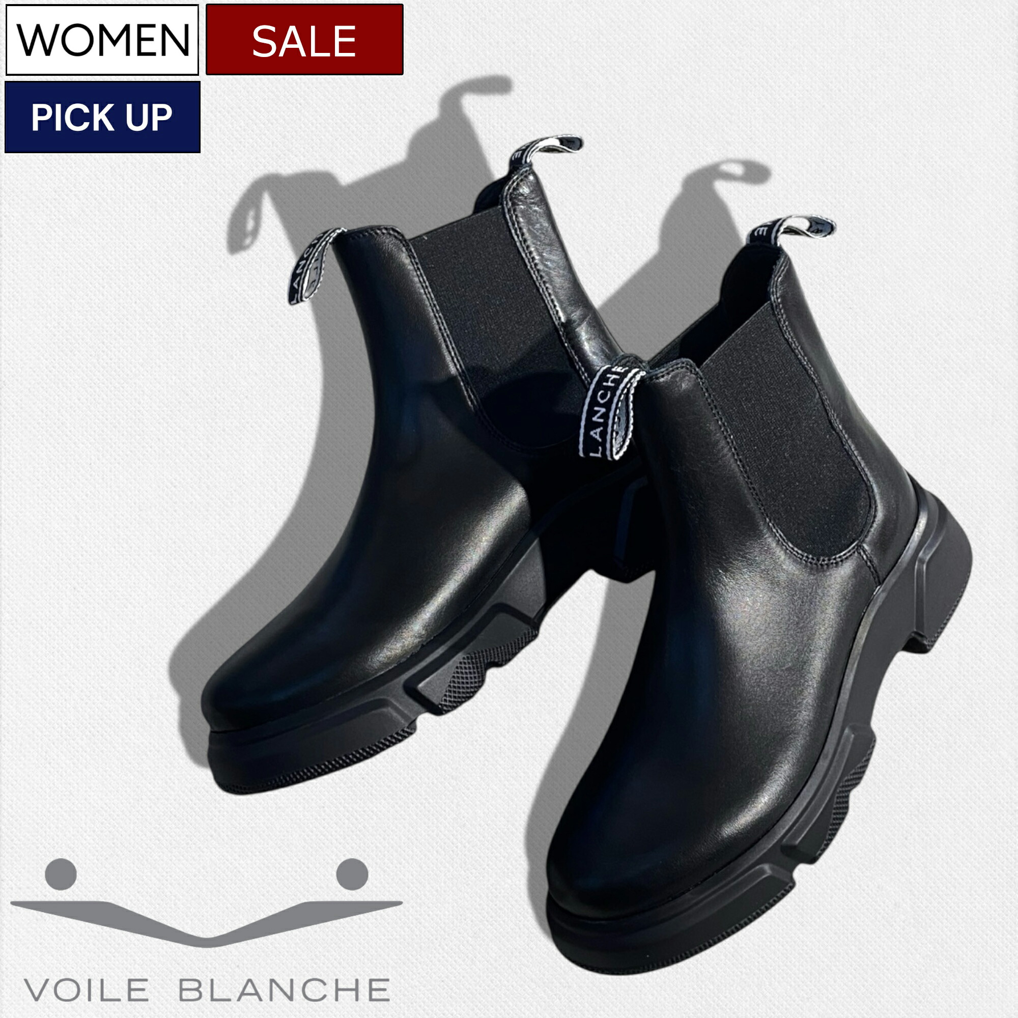 楽天市場】【20％OFF！】12/28(日)10:00～SALE開始！！ 【即日発送