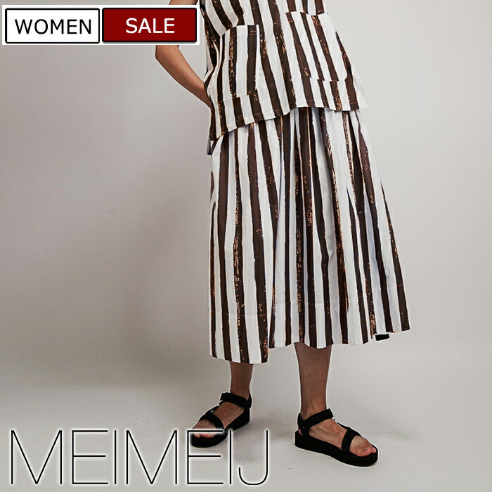 楽天市場】【定価27,500円(税込)】MEIMEIJ メイメイジェー ちゃん