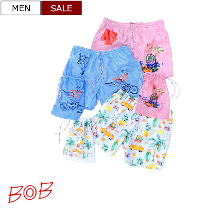 Bob Swim Shorts