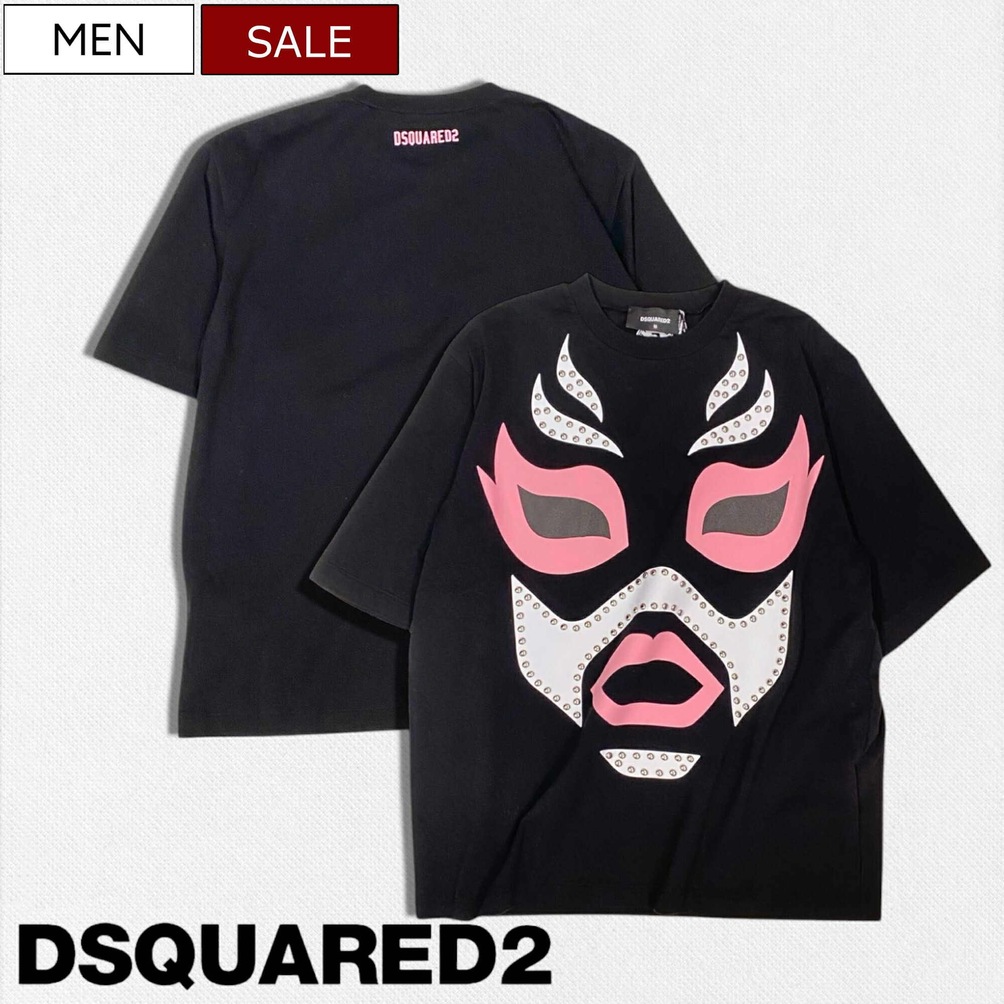 楽天市場】【定価78,100円(税込)】DSQUARED2 ディースクエアード