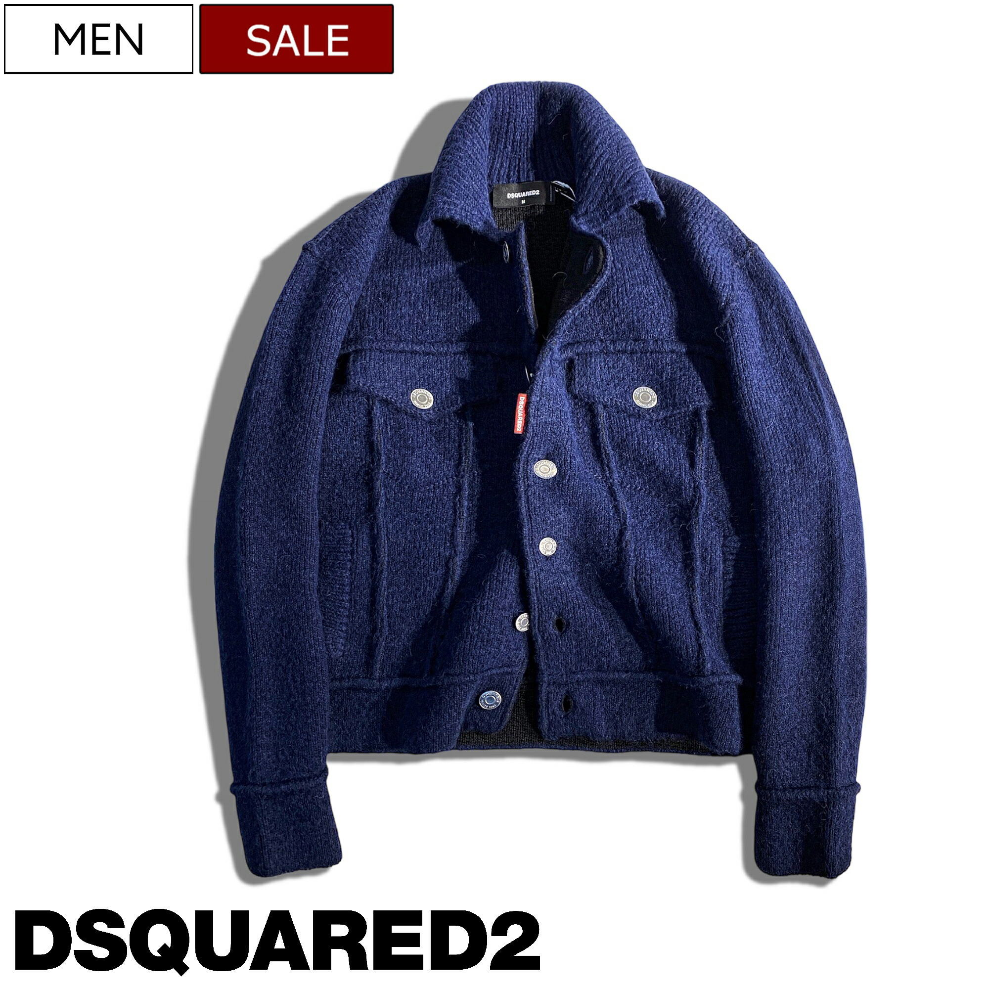 楽天市場】【定価192,500円(税込)】DSQUARED2 ディースクエアード ブランドのアイデンティティであるデニムジャケット をトロピカルウール生地に載せ替えて発表！トロピカルウールジャケット ストレッチ ジージャン Gジャン ブルゾン アウター Tailored Dan  Jean S74AM1482 ...