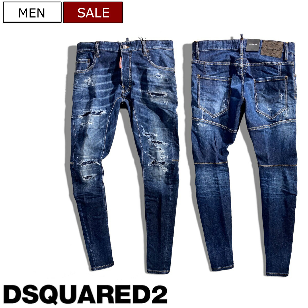 楽天市場】【定価110,000円(税込)】DSQUARED2 ディースクエアード 大胆な加工がコナレ感醸す仕上がり！スプラッシュペイント＆リペア加工  テーパードデニム クラッシュ ウォッシュ 《SKATER JEAN -スケータージーン-》 ストレッチ インディゴ S74LB1331 メンズ  イタリア製 ...