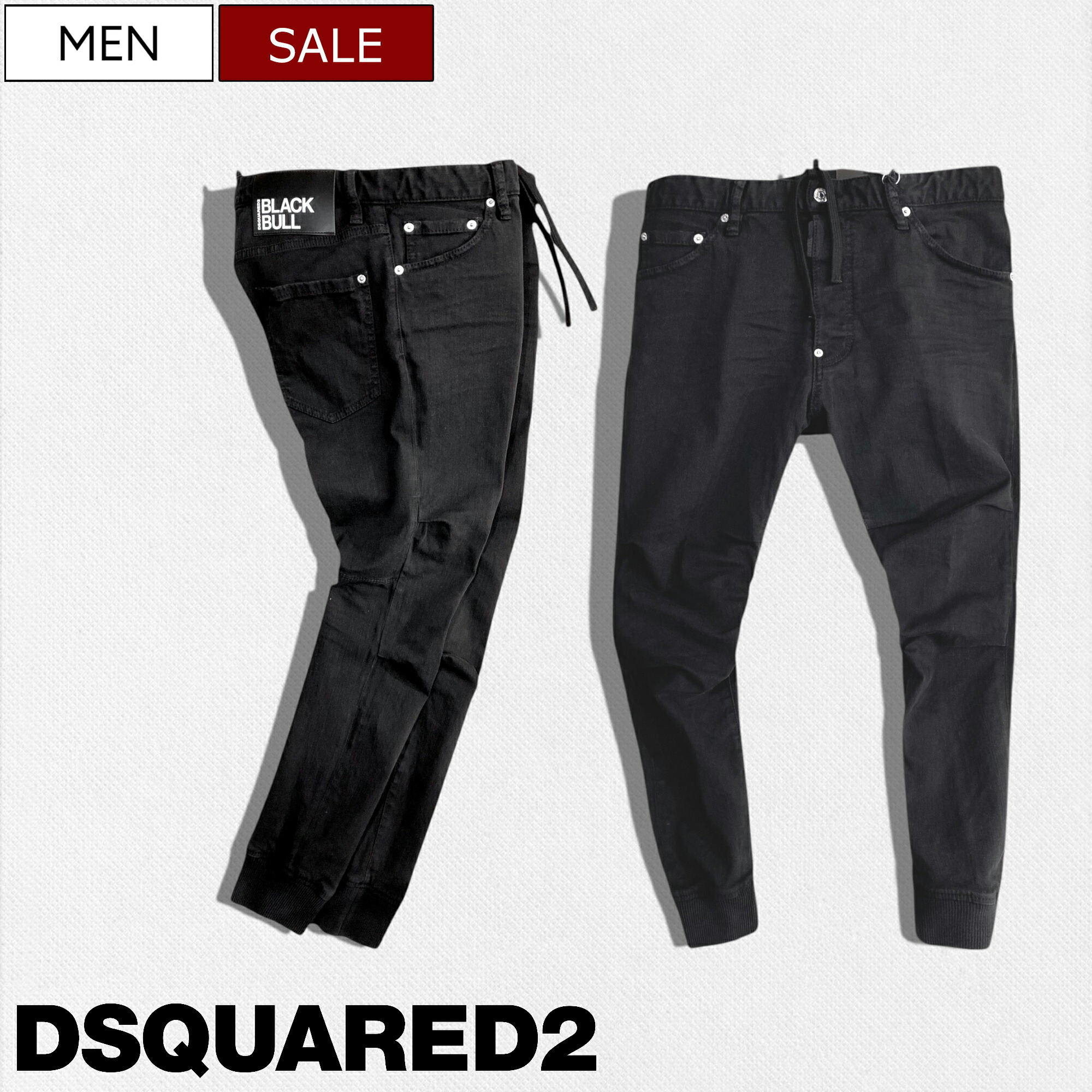 楽天市場】【定価80,300円(税込)】DSQUARED2 ディースクエアード 何に