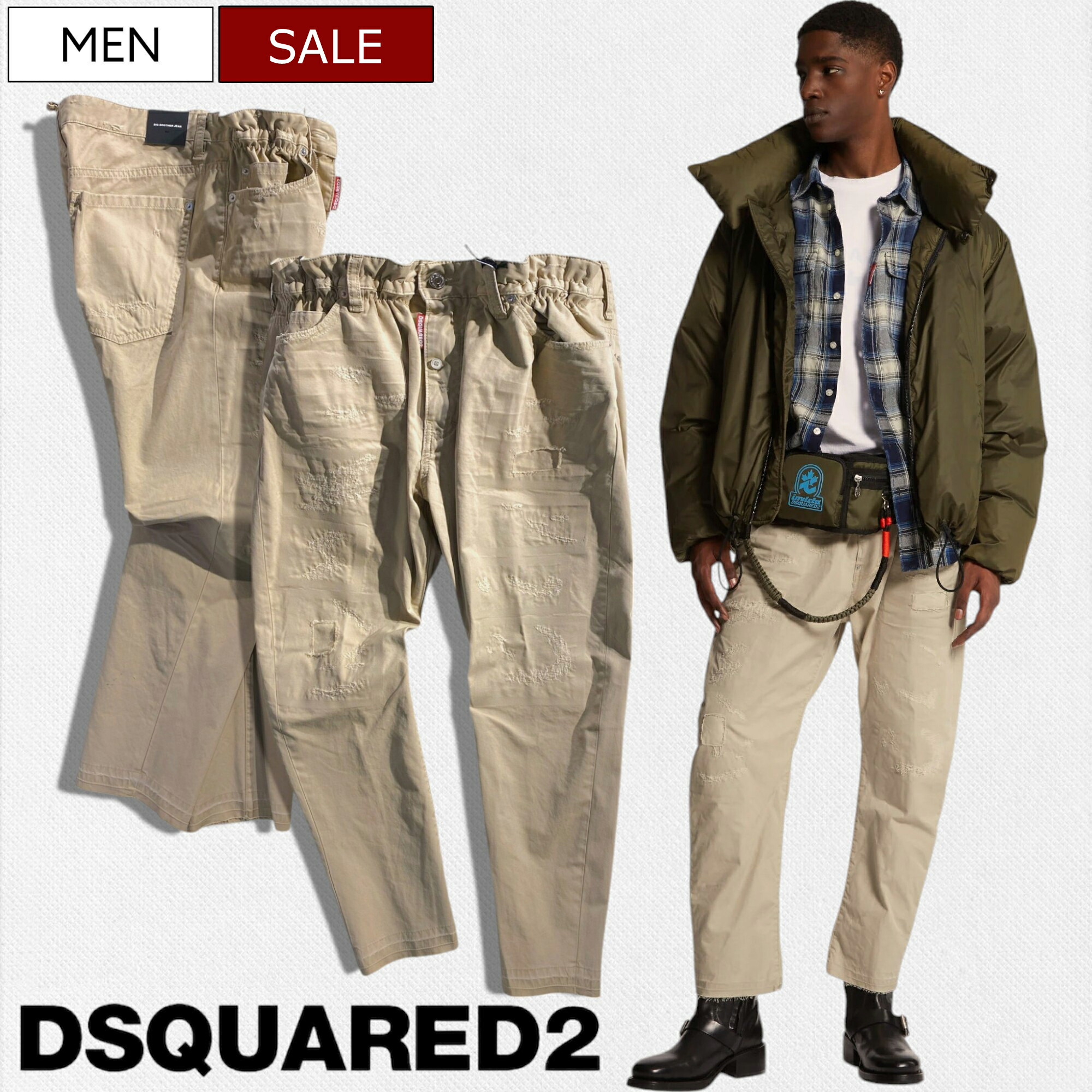 DSQUARED2 カーゴパンツ DSQUARED2】SEXY CARGO PANTS カーゴパンツ カーキ SS24 (D