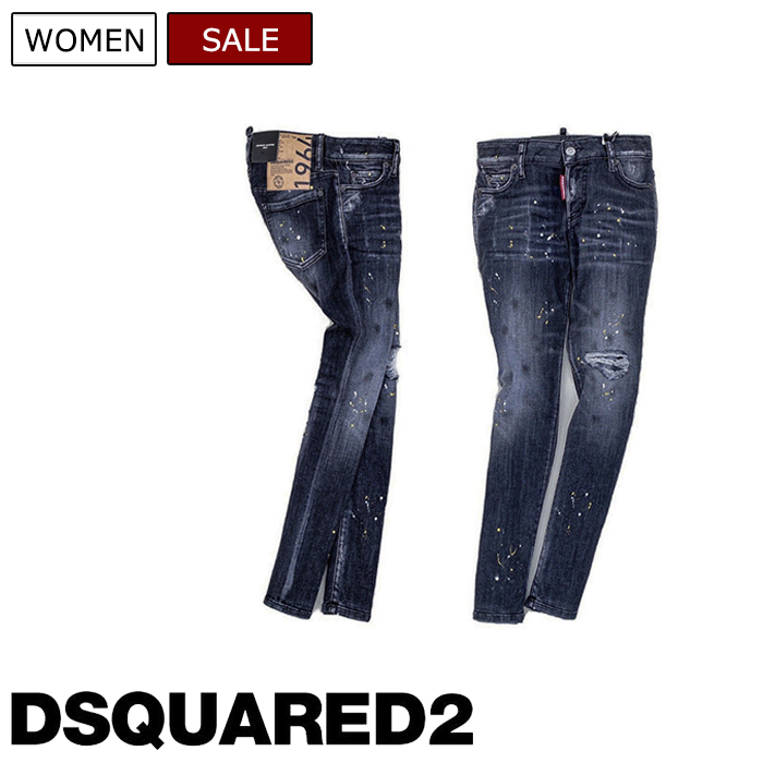 ディースクエアード2　デニムパンツ　クロップド　スキニー　ダメージ加工　38 ディースクエアード2 デニムパンツ クロップド スキニー
