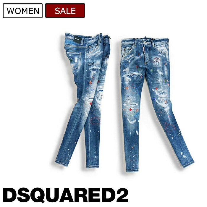 本格派ま! dsquared2 デニムパンツ skinny 52 - デニム/ジーンズ