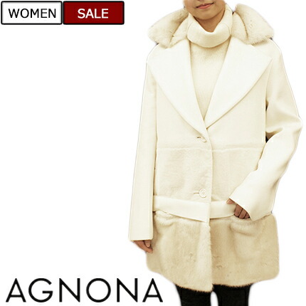 楽天市場】【定価495,000円(税込)】AGNONA アニオナ 上質な