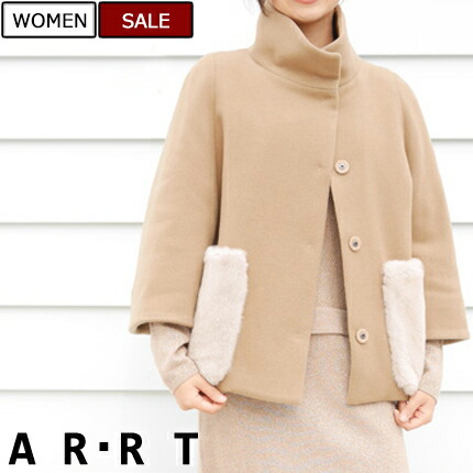 AGNONA アニオナ イタリア製 最高級 アルパカ ステンカラー ファーコート AGNONA アニオナ アルパカ グレー S レディース コート