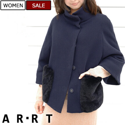 アニオナ　美品アルパカウールシャギーコート　ダブル　イタリア製　ビッグカラー42 ウールアルパカシャギー ダブルブレストコート