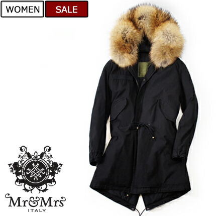 楽天市場】【定価1,815,000円(税込)】AGNONA -アニオナ- 美しい