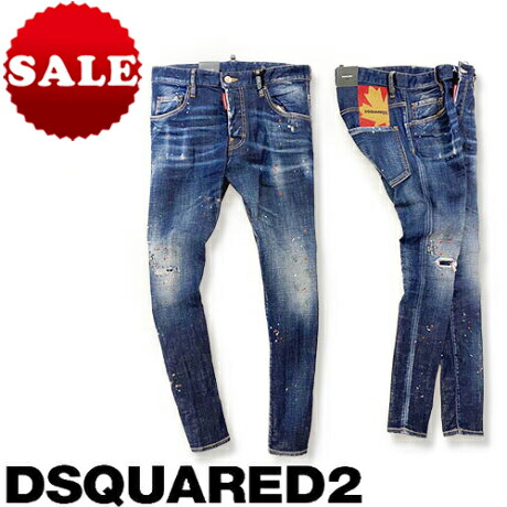 楽天市場 定価77 000円 税込 Dsquared2 ディースクエアード ヴィンテージ感漂わせるルックスが魅力的 リペア加工 ストレッチデニムパンツ ジーンズ Skater Jean スケーター S71lb0854 42 44 46 48 50 52 54 56 ワンウォッシュ インディゴ イタリア製 メンズ