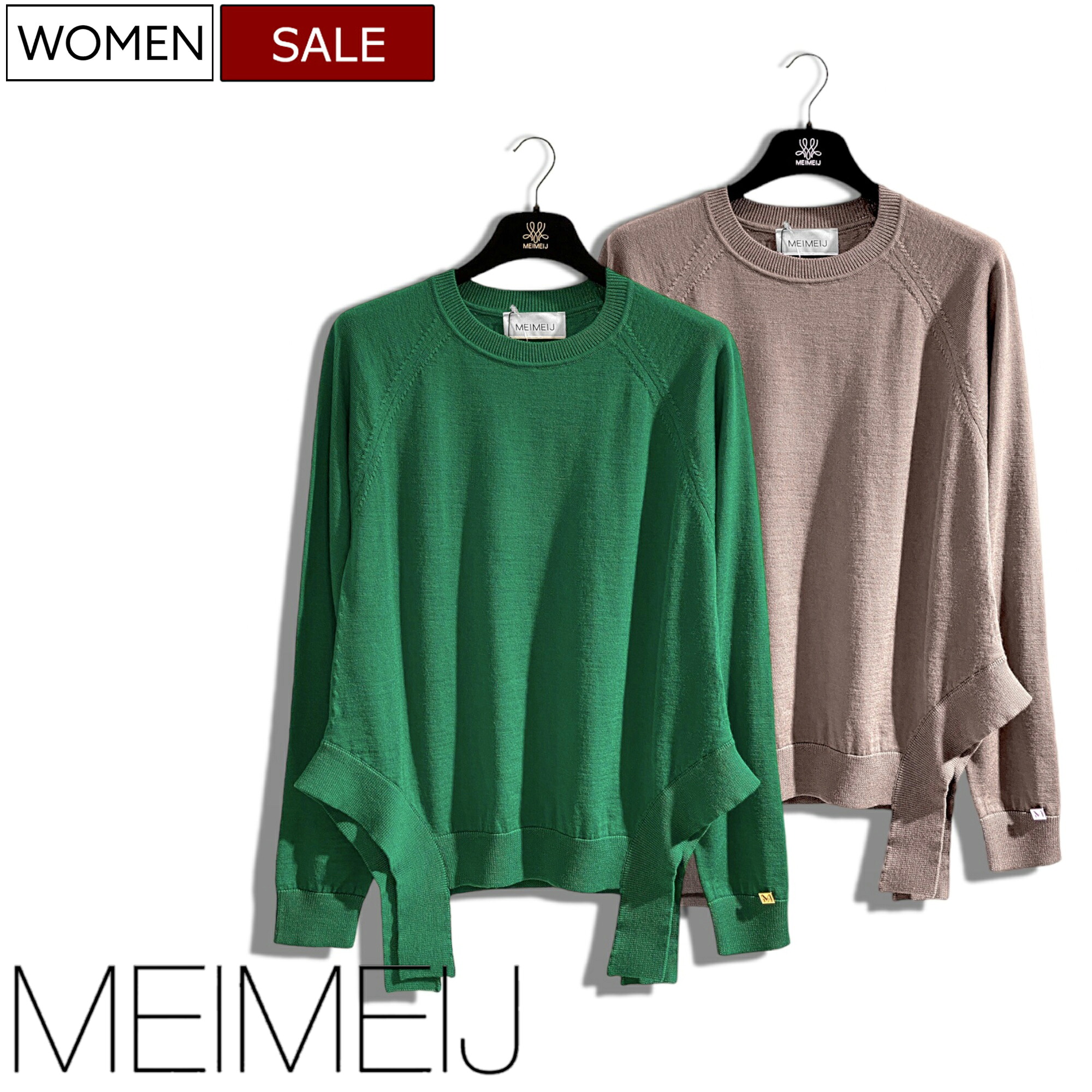 【定価52,800円(税込)】MEIMEIJ メイメイジェー 大人の上品な佇まいを演出する軽やかな着心地の１着！クルーネックニット ワークインプログレス ウール100%ニット セーター トップス 長袖 グリーン ベージュ 32362002 イタリア製 レディース メイメイジェイ｜Studio Route134