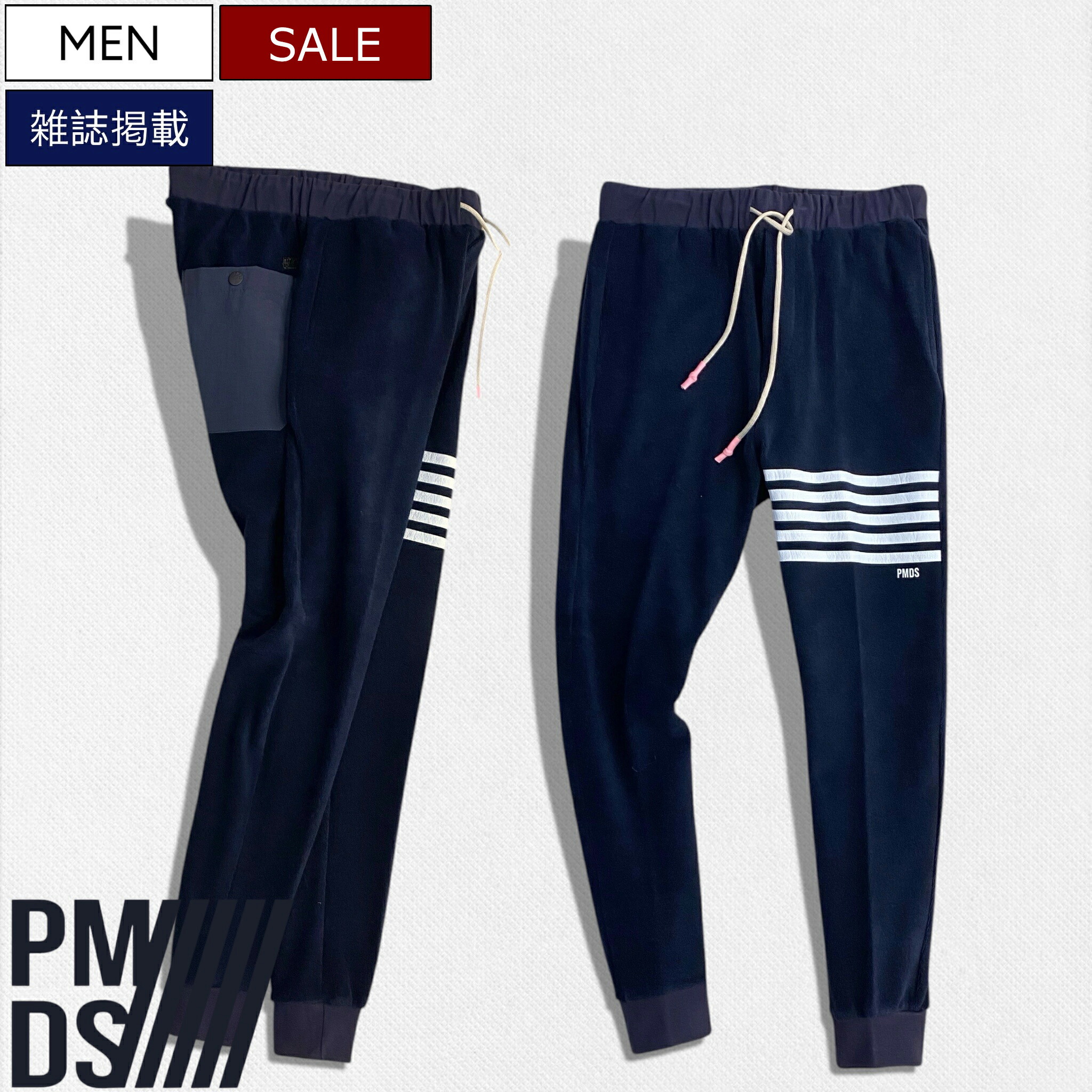 オージョア　ディオーラム DIORUM(ディオーラム）鮮度を与えるエイジングケア| Aujua