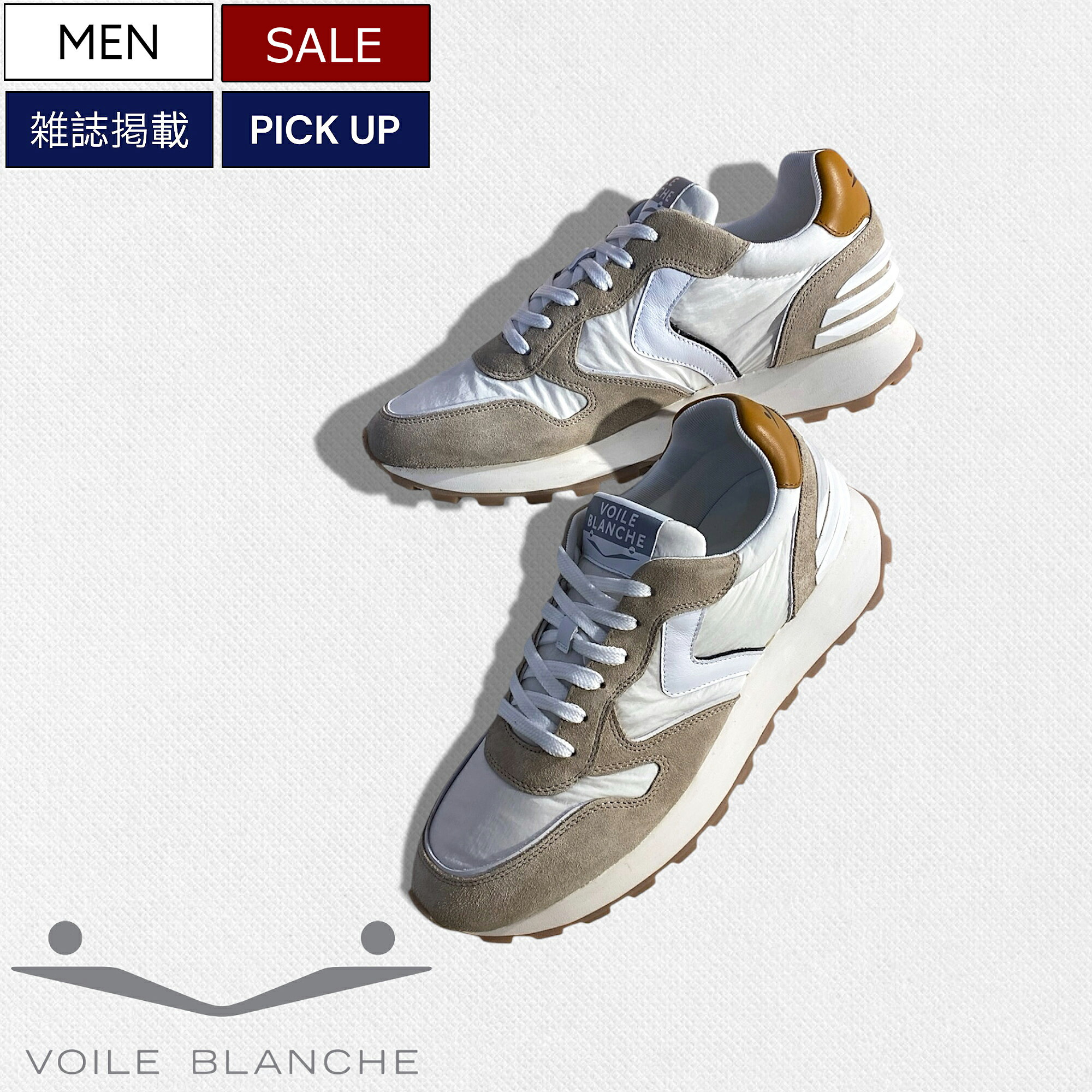 楽天市場】【定価64,900円(税込)】VOILE BLANCHE ボイルブランシェ
