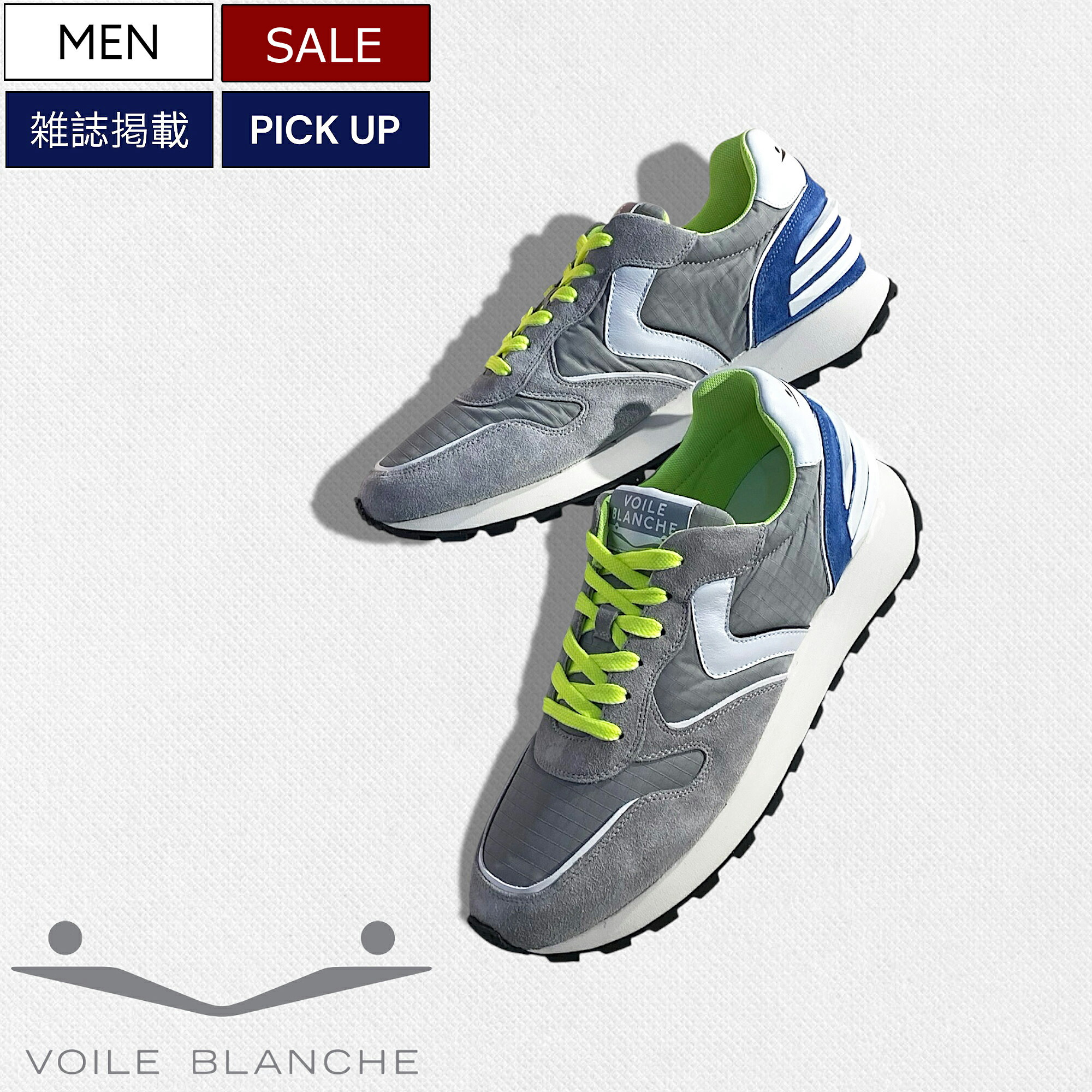 【定価64,900円(税込)】VOILE BLANCHE ボイルブランシェ 上品かつ爽やかな１足！　“ヨットセールクロス（ヨットの帆）”を用いたスウェードレザーコンビスニーカー【PARIS POWER MAN-パリスパワーマン-】 靴 シューズ メンズ 519141564008 0B03メンズ 雑誌掲載