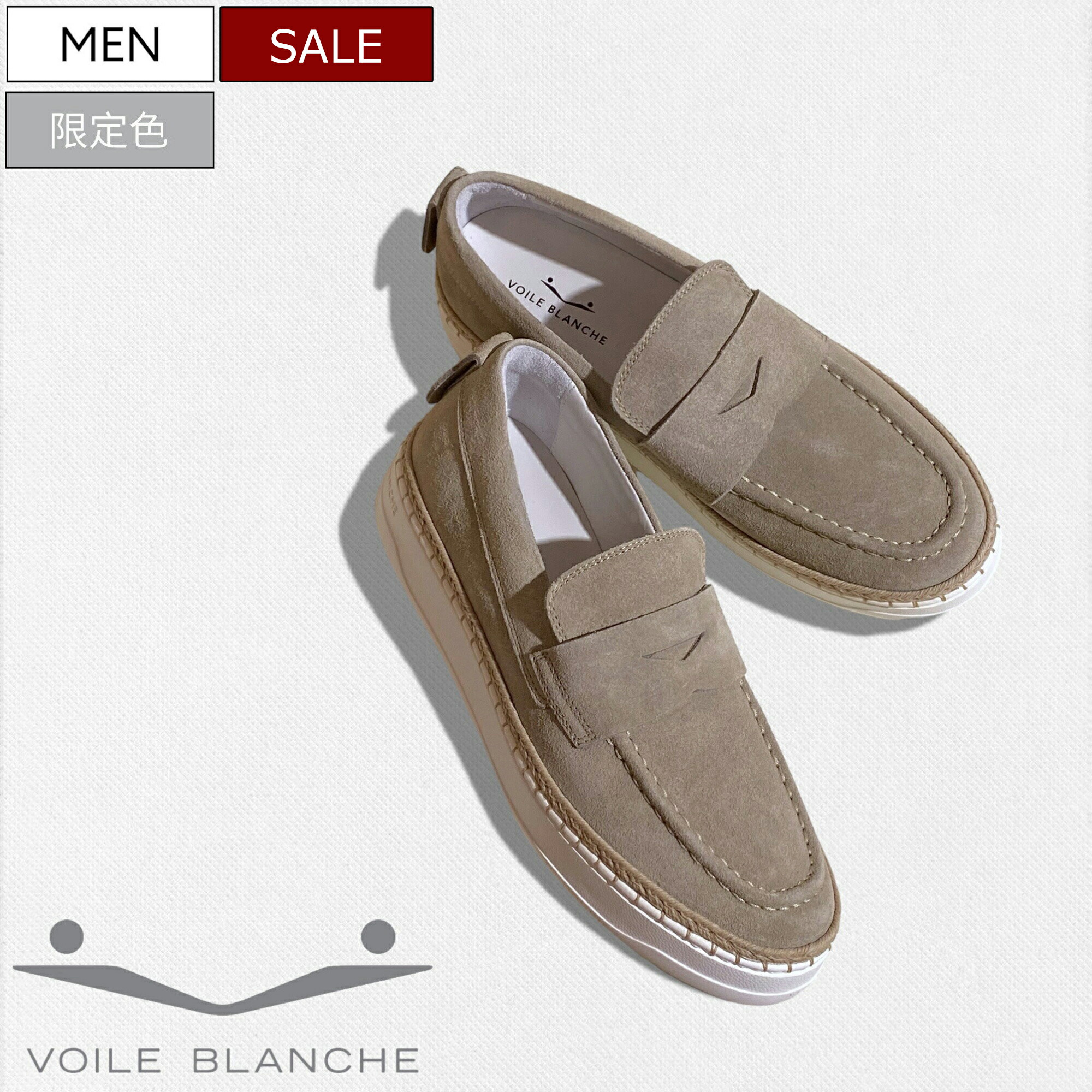 【定価59,400円(税込)】VOILE BLANCHE ボイルブランシェ 　上質なスウェードレザーが大人のラグジュアリーカジュアルを演出！スウェードレザーペニーローファー スリッポン コイン シューズ モカシン 靴 LAYTON MOK ライトベージュ 51914027 0D09 メンズ 30,888円