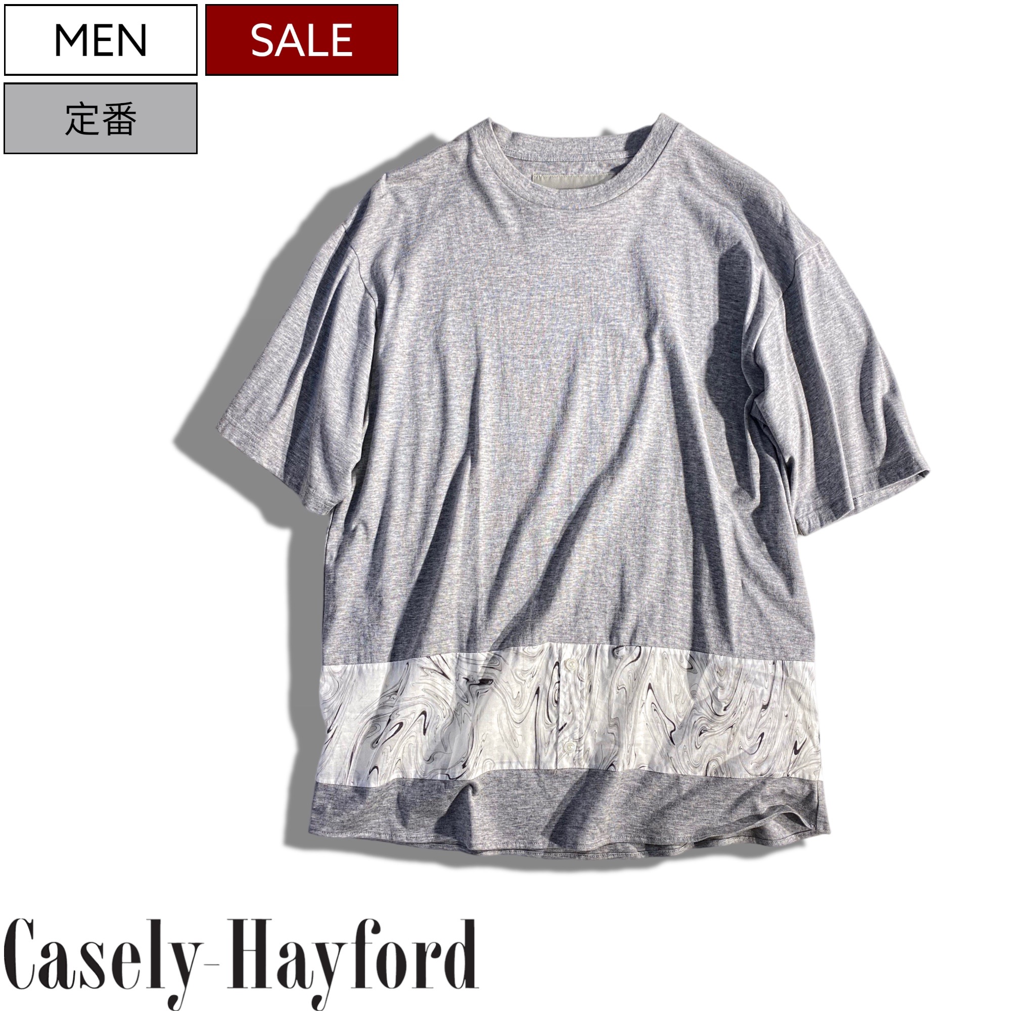 【定価36,300円(税込)】Casely-Hayford -ケイスリー ヘイフォード- 遊び心くすぐるディテールが魅力的！ヒネリが効いた ドッキングクルーネックTシャツ オーバーシャツ 半袖 グレー 62740001 XS S M L XL 日本製 メンズ