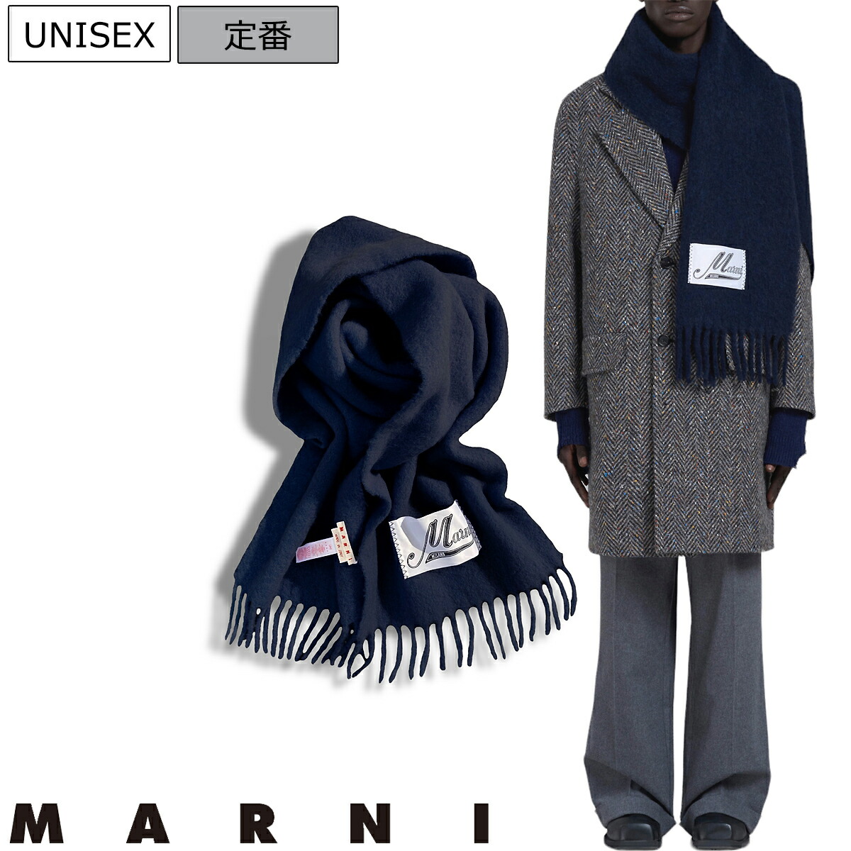 楽天市場】【定価50,600円(税込)】MARNI マルニ 華やかでボリューム感 ...