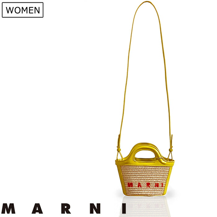 ★エレガント★ MARNI ロゴ トロピカリア サマーバッグ 楽天市場】【定価125,400円(税込)】MARNI -マルニ- レザーと