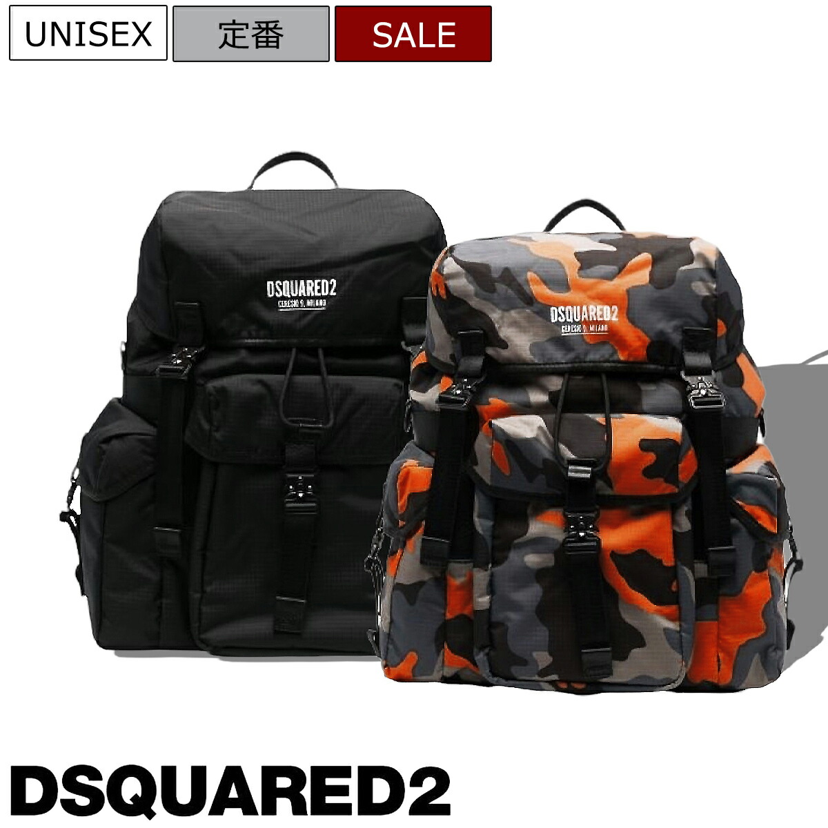 当店は最高な サービスを提供します DSQUARED2 ディースクエアード