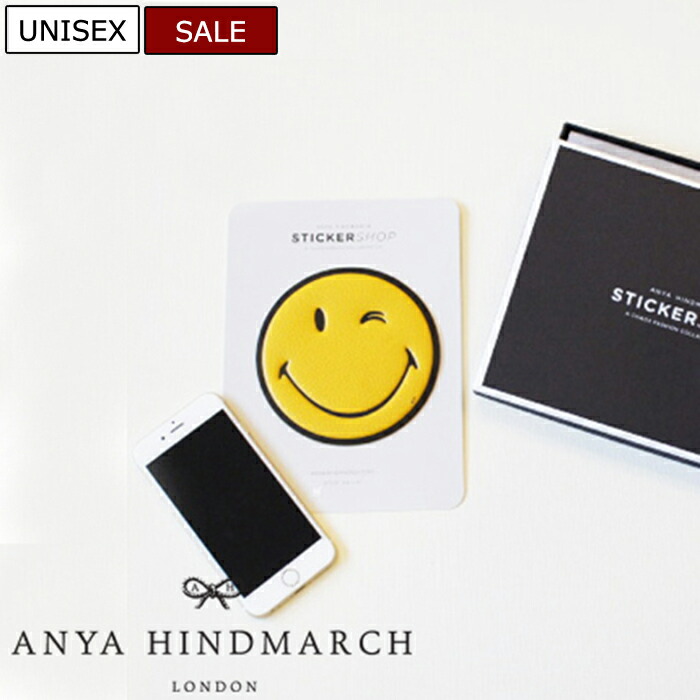 楽天市場】ANYA HINDMARCH アニヤハインドマーチ キーホルダー