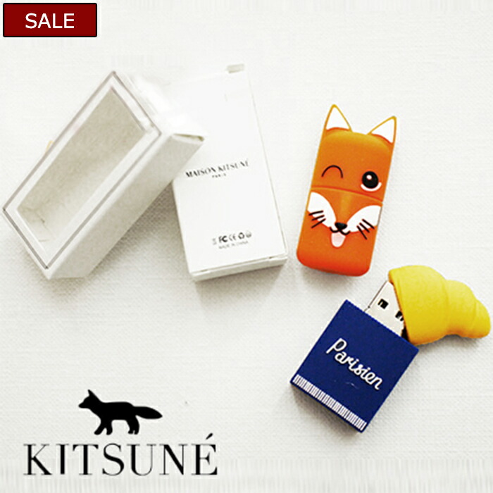 MAISON KITSUNE&#39; - 即日発送【新品未使用】メゾンキツネ　iPhone 12/12pro ケース MAISON KITSUNÉ - 【IPHONE 12/12PRO】対応ケース - CHILLAX FOX