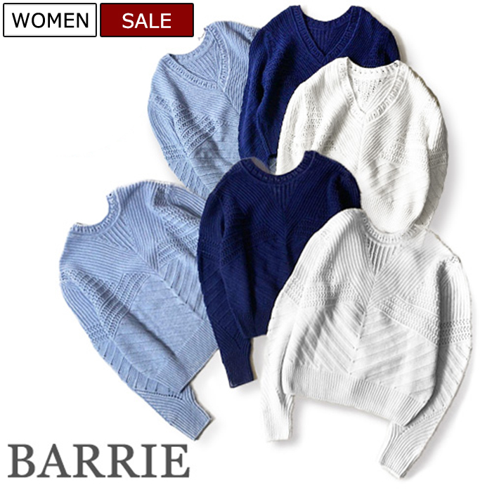 初回限定お試し価格】 BARRIE バリーニットウェア 最高級カシミア