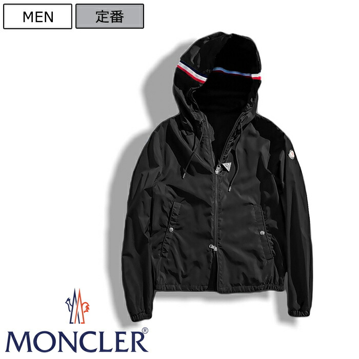 楽天市場】【定価220,000円(税込)】MONCLER モンクレール 都会から