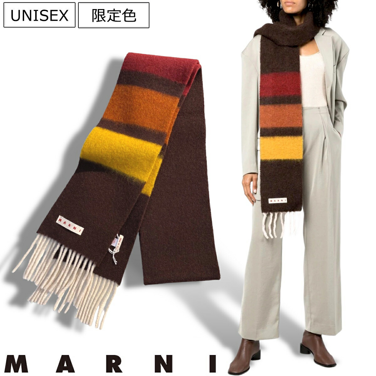 楽天市場】【定価50,600円(税込)】MARNI マルニ 華やかでボリューム感 ...