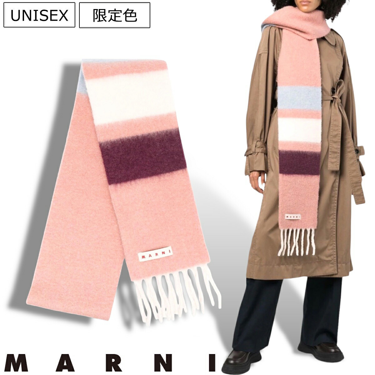 楽天市場】【定価50,600円(税込)】MARNI マルニ 華やかでボリューム感 ...