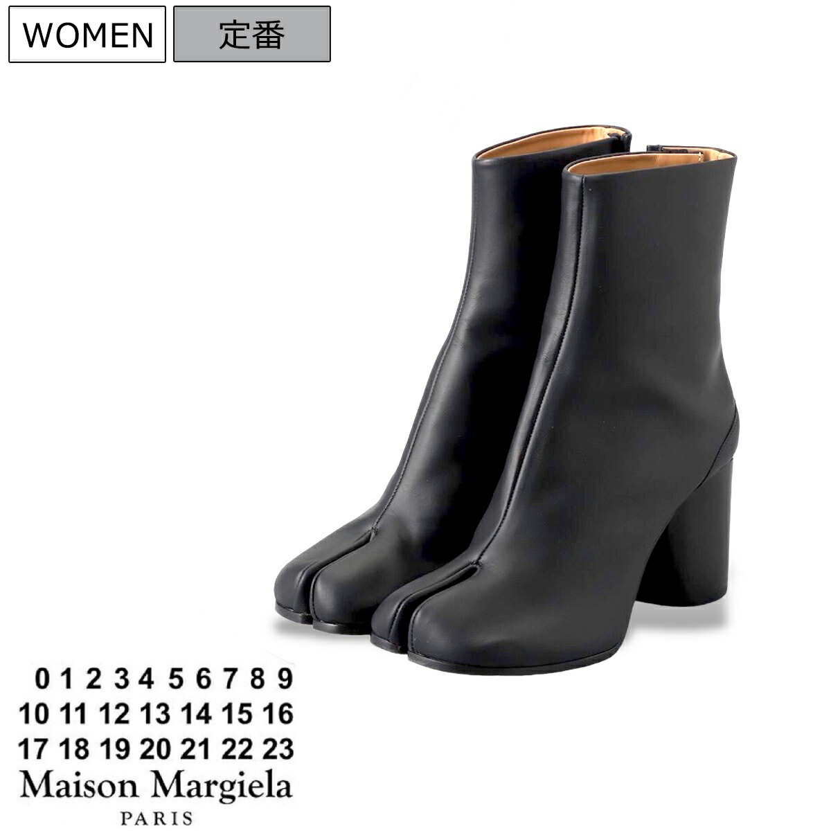 楽天市場】【定価172,700円(税込)】Maison Margiela メゾン マルジェラ  着こなしをクラスアップさせてくれる1足！発売以来人気を誇るTabiシリーズのレザーバレリーナパンプス 3cmヒール 靴 シューズ ブラック タビ 足袋  S58WZ0044 35 36 37 38 39 40 41 レディース co825 ...