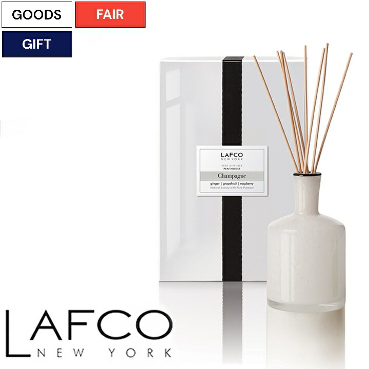 ラフコ　ディフューザー　LAFCO LAFCO/ラフコ リードディフューザー(Sea and Dune / Beach House