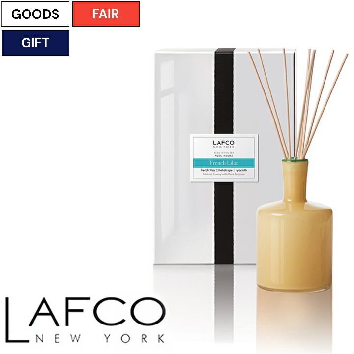 ロンハーマン LAFCO ディフューザー Amazon.co.jp: ラフコ LAFCO リードディフューザー DIFFUSER