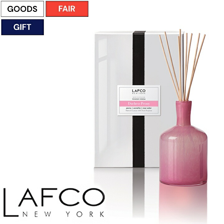 ロンハーマン LAFCO ディフューザー ビーチハウス（シーアンドデューン）｜LAFCO(ラフコ)｜Ron Herman