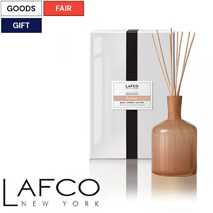 ラフコ　ディフューザー　LAFCO LAFCO ルームフレグランス House＆Home REED DIFFUSER 443mL
