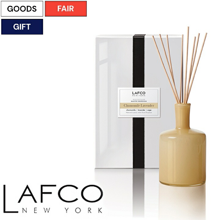 楽天市場】【定価22,000円(税込)】【国内正規品】LAFCO NEW YORK