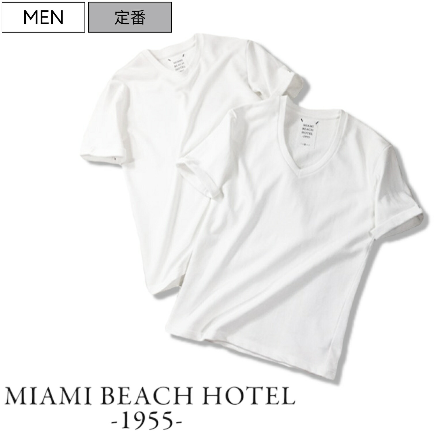 NEW BRAND