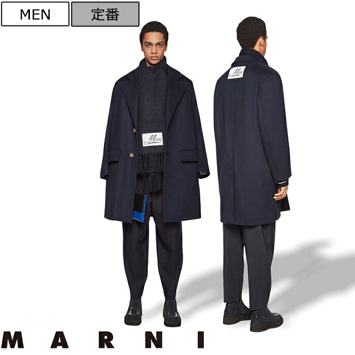楽天市場】MARNI マルニ ステンカラーコート TUMU0049BQ UTW955 メンズ