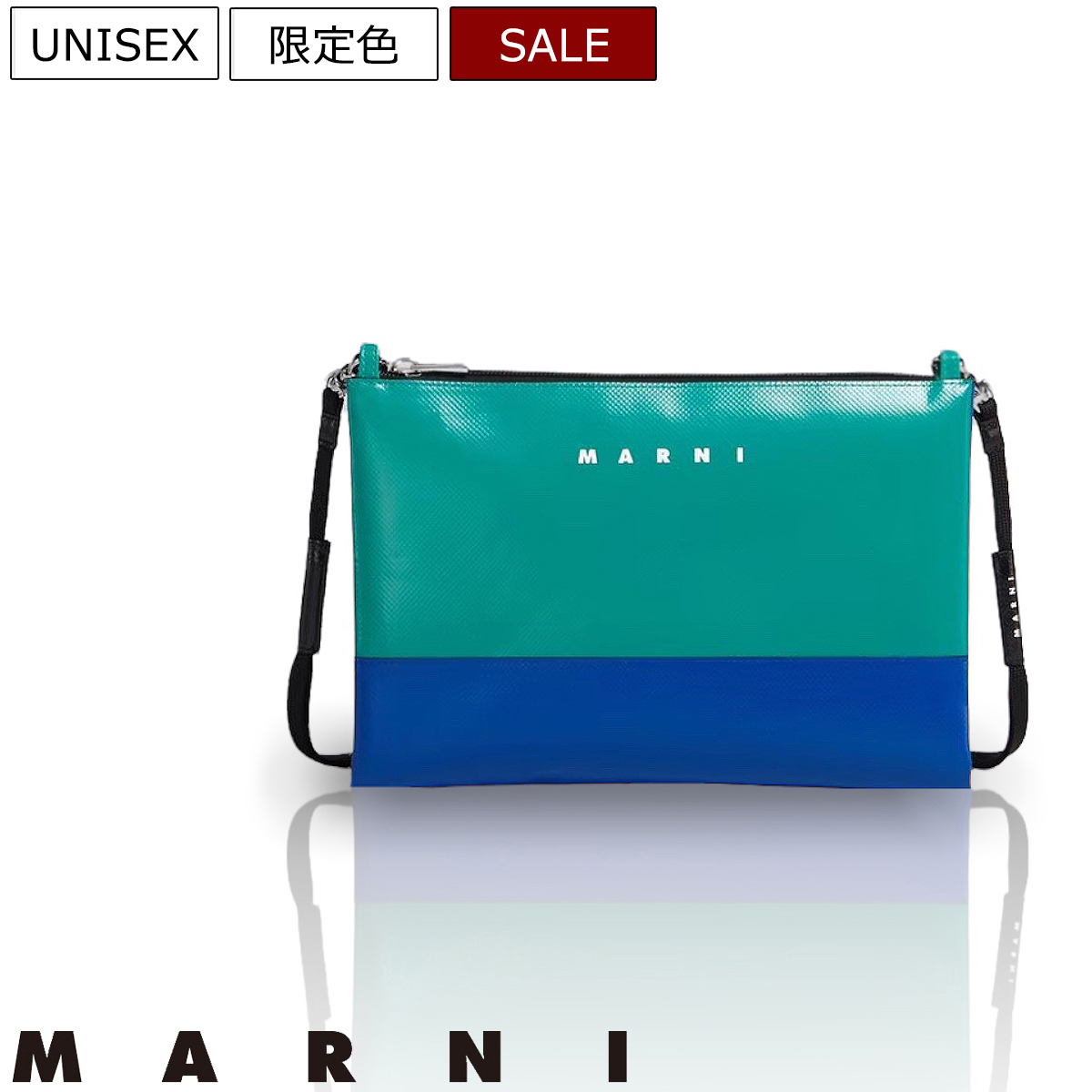 MARNI マルニ PVC ショルダー クラッチ\u0026クロスボディバッグ