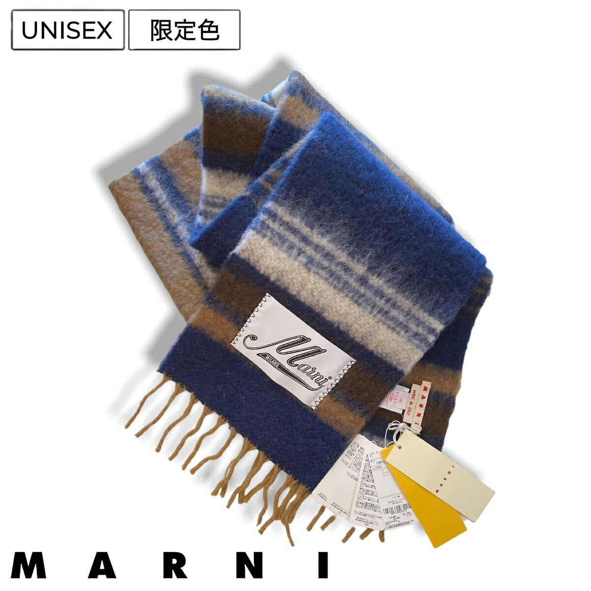 楽天市場】【定価50,600円(税込)】MARNI マルニ 華やかでボリューム感