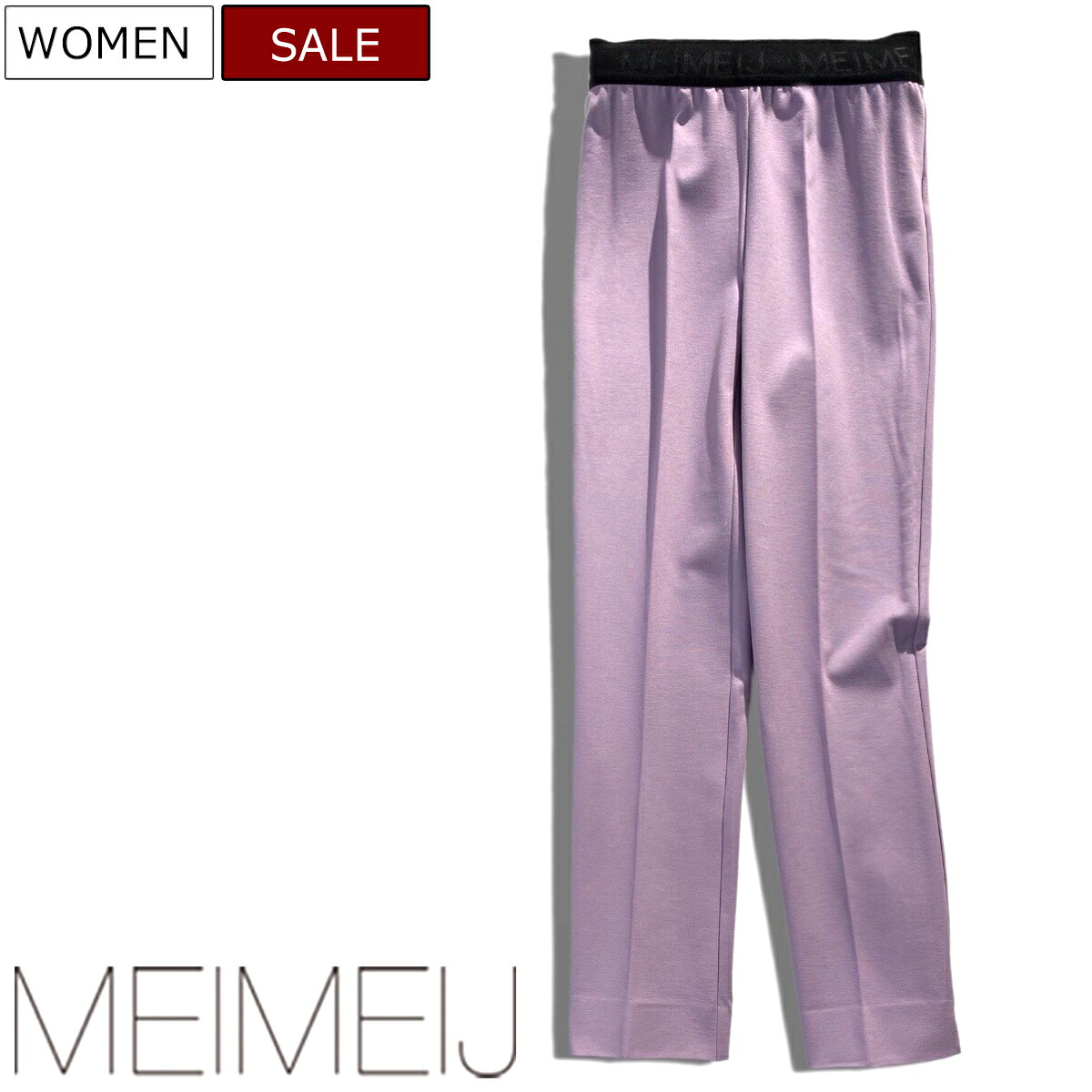 【定価20,900円(税込)】MEIMEIJ メイメイジェー ちゃんとしているのに楽チン!旬な顔したミラノジャージ!ブランドロゴ入りリラックスパンツ! スウェット スラックス イージー テーパード ライトパープル イタリア製 36 38 40 42 44 レディース メイメイジェイ la1|Studio Route134