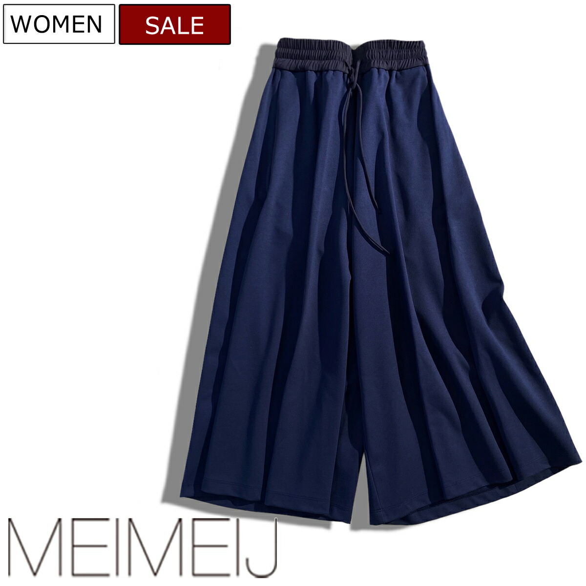 【定価33,000円(税込)】MEIMEIJ メイメイジェー ちゃんとしているのに楽チン！ヘビロテしてもくたびれない旬な顔したミラノジャージ フレアパンツ ラウンジパンツ スウェット ワイドパンツ イージー ネイビー 32265024 イタリア製 レディース メイメイジェイ