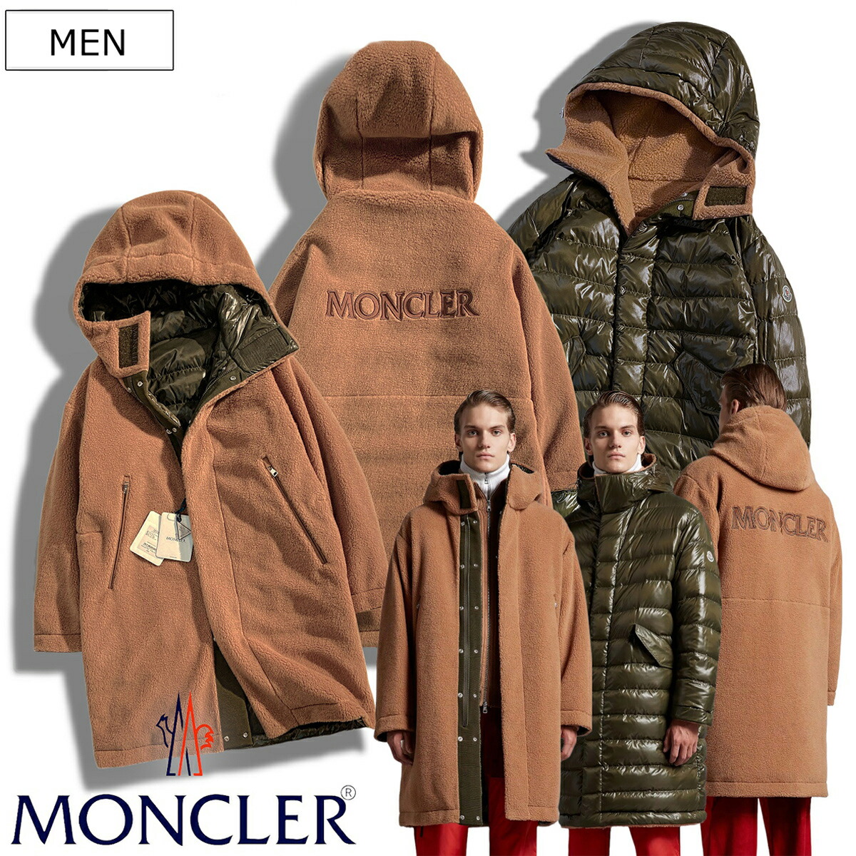 ヤマト工芸 【正規品】MONCLER/モンクレール:スタンドバンドカラー