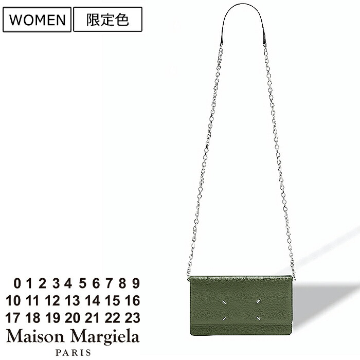 【楽天市場】【定価184,800円(税込)】Maison Margiela メゾン ...