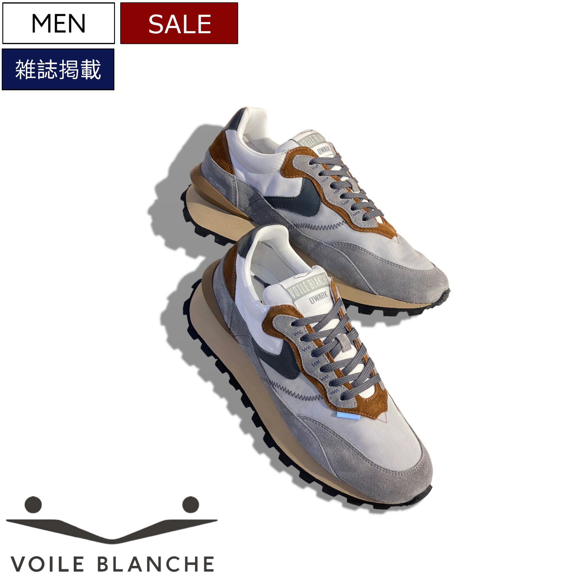 楽天市場】【定価47,300円(税込)】VOILE BLANCHE ボイルブランシェ