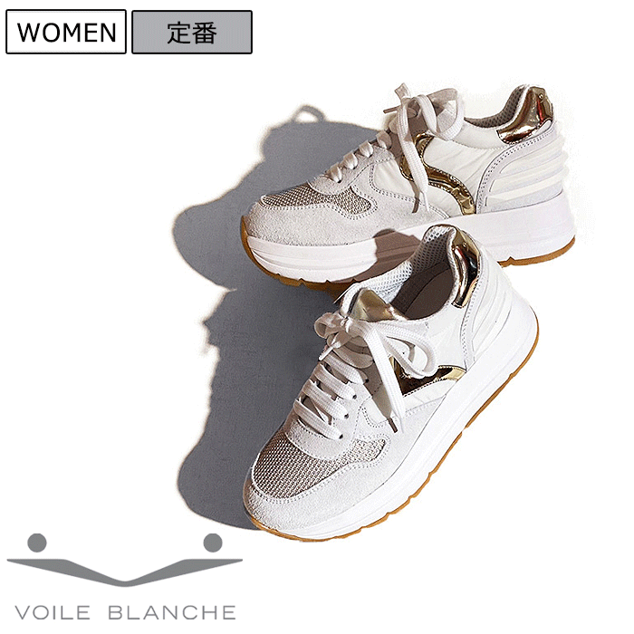 楽天市場】【定価39,600円(税込)】VOILE BLANCHE ボイル