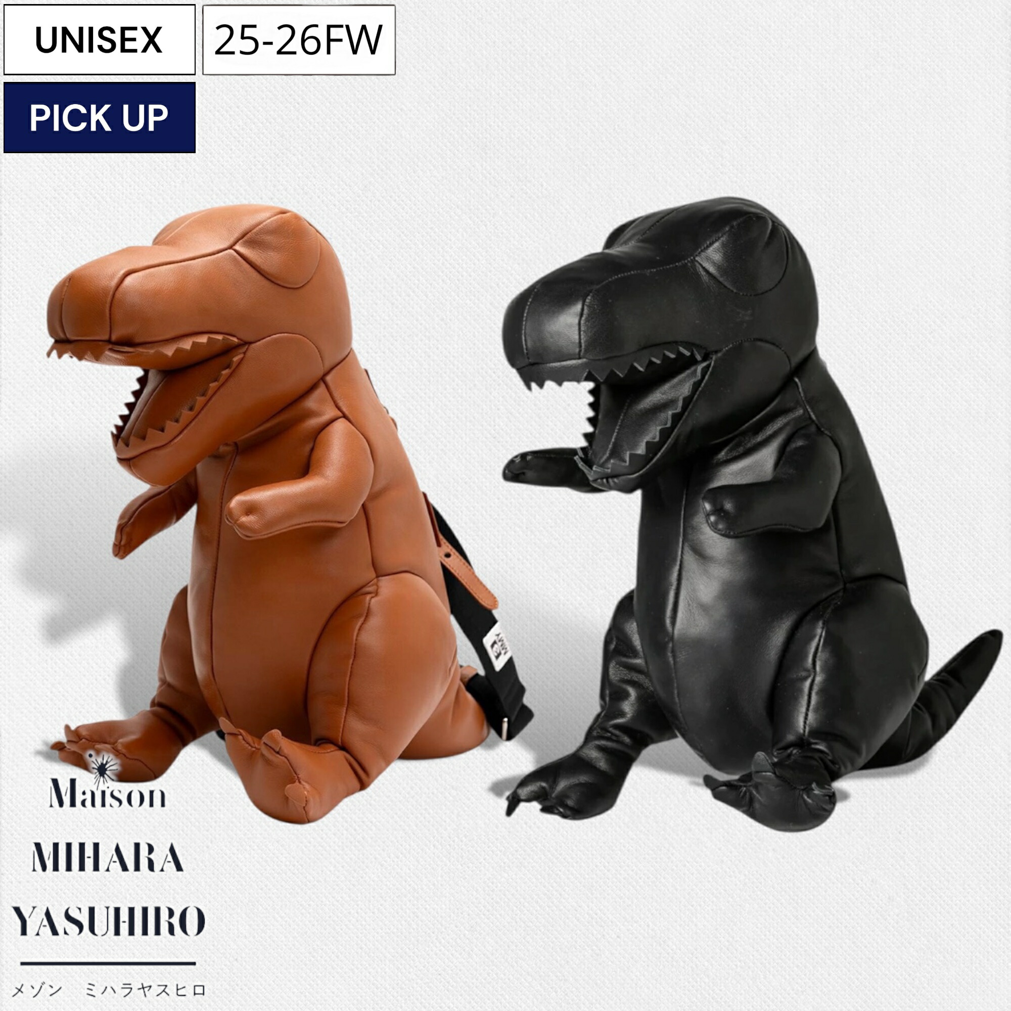 楽天市場】ミハラヤスヒロ ショルダーバッグ レディース メンズ 斜