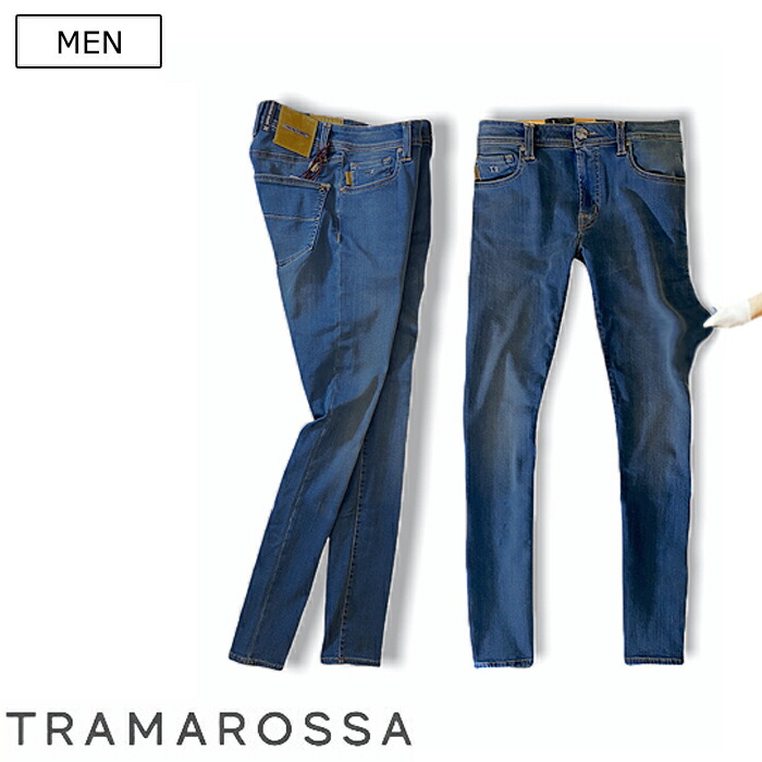美品tramarossa Leonardo ストレッチスキニーデニム　イタリア製 美品tramarossa Leonardo ストレッチスキニーデニム イタリ